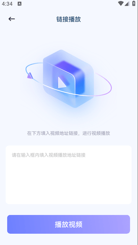 FA4BD5EB-7E33-4d59-B575-52EA2F3F644D.png