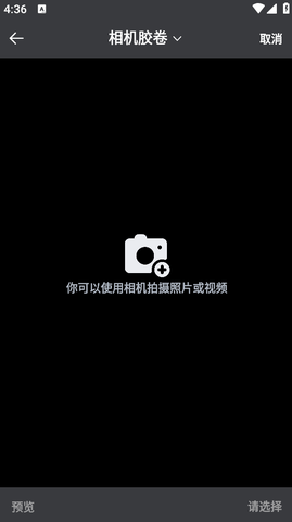 F3FBC908-4FD7-49b2-B4C5-4657C1C9BA13.png