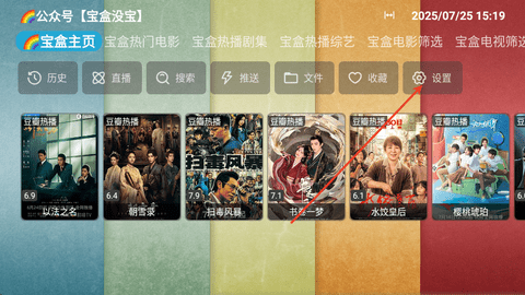 FD21C38A-59AD-4731-9AFF-7DC40F06AAD2.png