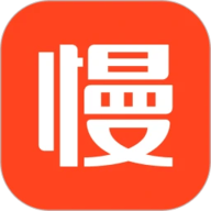 慢慢买
