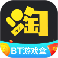 手游淘号
