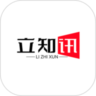 立知讯