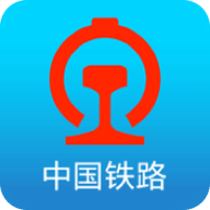 12306大字版