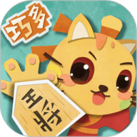 少儿将棋教学合集