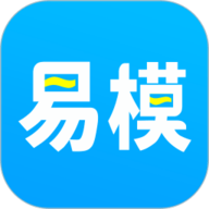 易模