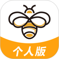 蜜蜂灵工个人版