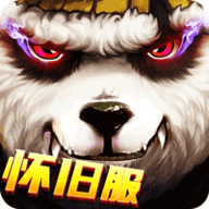 太极熊猫0.1折