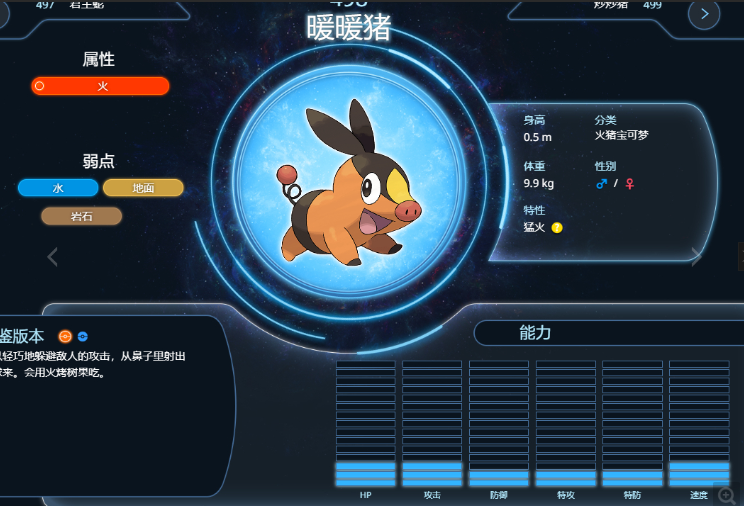 screenshot_2025-06-09_08-55-51.png
