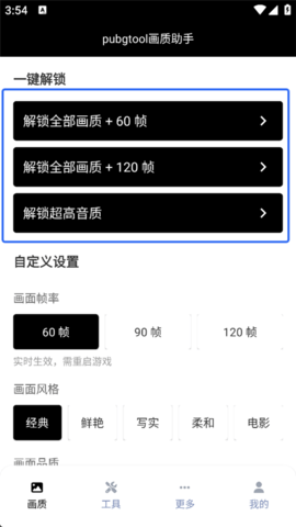 2be81650a153586ae9ea7760d4b3029d.png