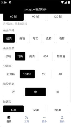 2486d1f6d8c93514960f2458f078b359.png