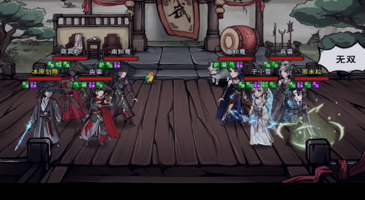 screenshot_2025-07-30_14-16-55.png