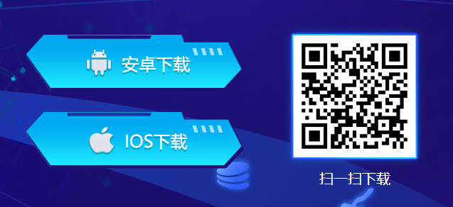 screenshot_2025-08-01_11-23-45.png