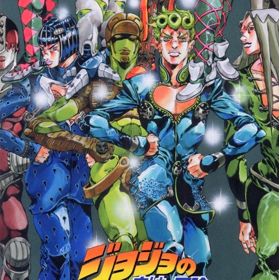 jojo黄金旋风