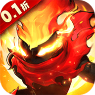 火柴人觉醒0.1折版
