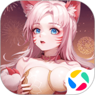 长安幻想