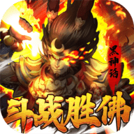 逍遥剑0.1折