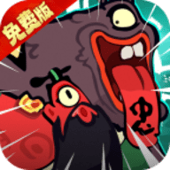 疾风之翼小游戏