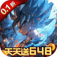 耀世格斗