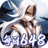 武林争霸0.1折