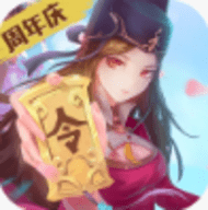神都探奇0.1折