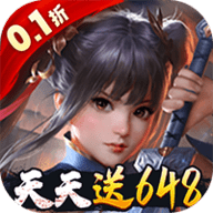 啪啪三国