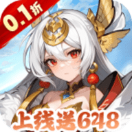 跑到新世界（0.1折登录送代金）