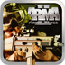 武装突袭3(Arma 2: Firing Range THD)安卓正版
