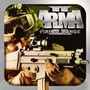 武装突袭2(Arma 2: Firing Range THD)最新版