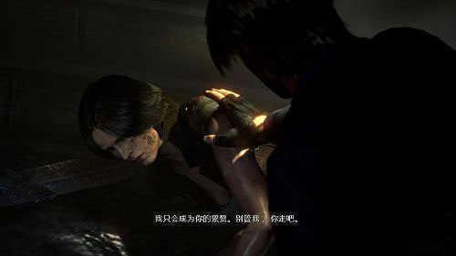 生化危机6安卓版截图1