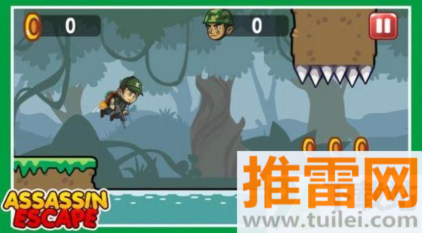 刺客逃脱特工行动(Assassin Escape)安卓版截图1