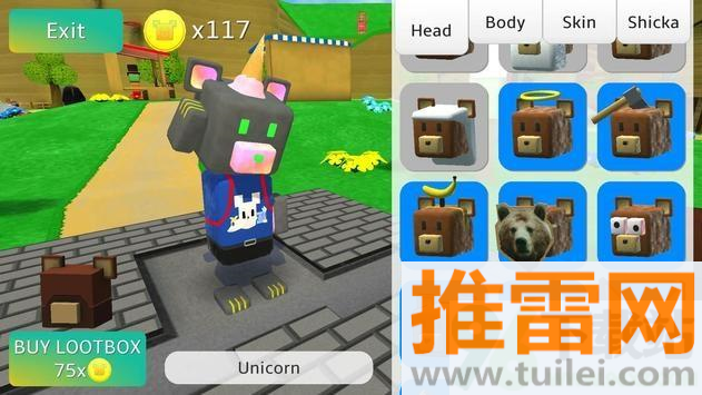 超级熊冒险(Super Bear Adventure)安卓版截图1