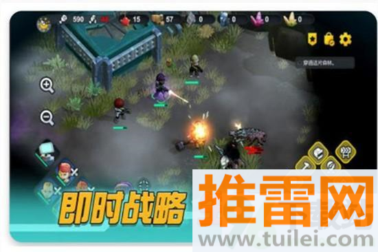变异绝境(StrangeWorld)安卓版截图1