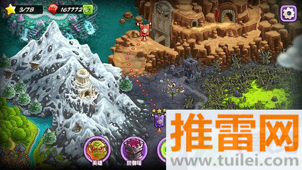 沙漠探险(Tiny Quest Jungle)安卓版截图1