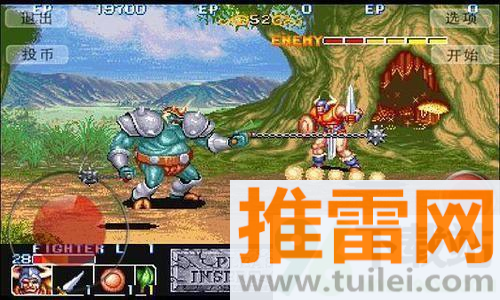 龙王战士安卓版截图1