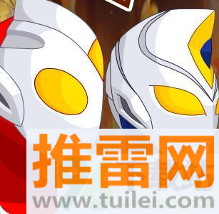 奥特曼兄弟联手2无敌版