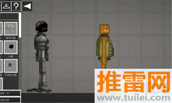 甜瓜游乐场14.0汉化版截图1