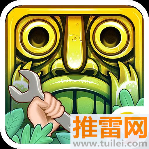 神庙逃亡2官方版