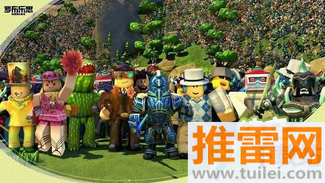 罗布乐思(Roblox)官方手机版截图1