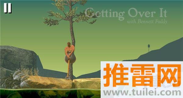掘地求升安卓版截图1