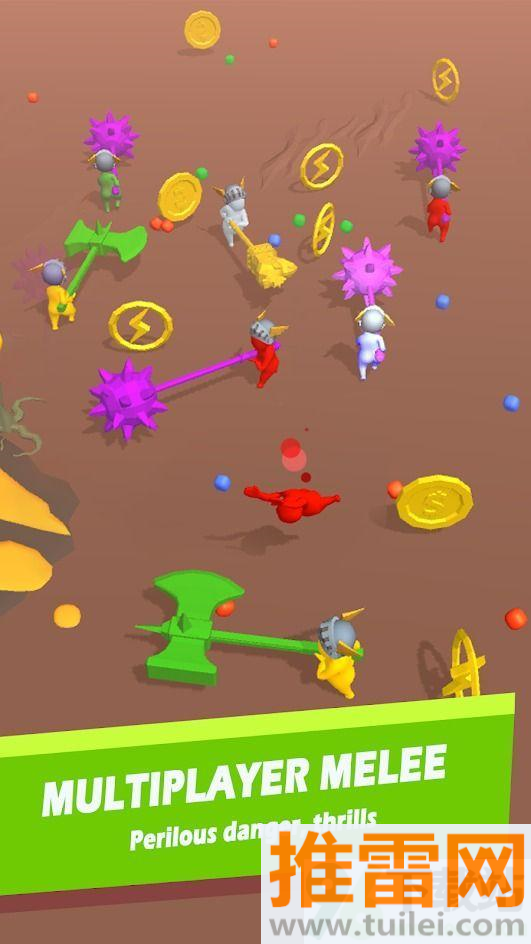 角斗士战争(Gladiators.io)官方版截图1