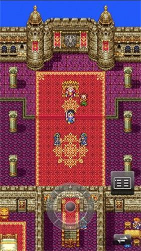 勇者斗恶龙2(DQ2)手机版截图1