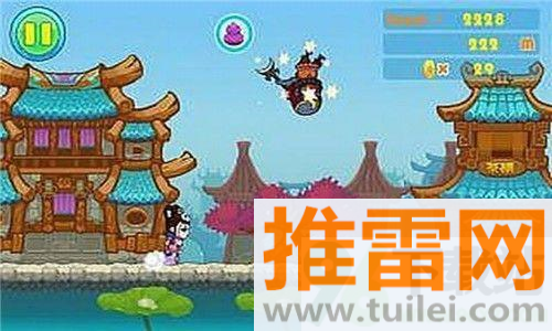 师傅莫慌安卓版截图1