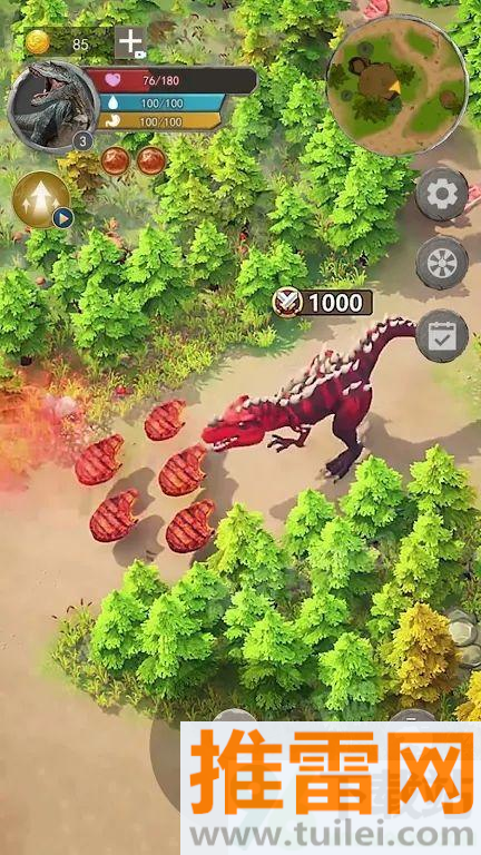 恐龙陆地生存(Dinosaur Land: Survival Game)安卓版截图1