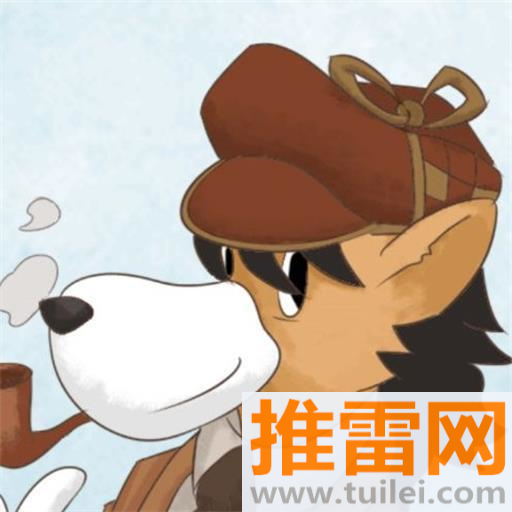 大侦探福尔摩斯游戏最新版