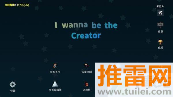 我想成为创造者(i wanna be the Creator)手机版截图1