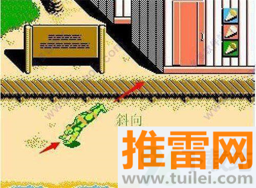 忍者神龟3手机版截图1