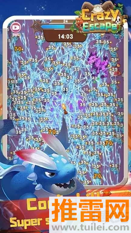 疯狂逃脱安卓版截图1