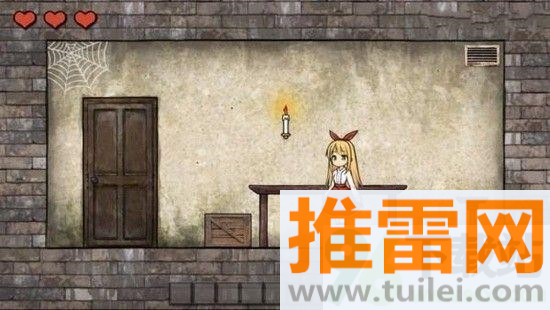 忧郁的安娜手机版截图1