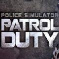 中国特警模拟器(Police set weapons patrol simulator)手机版
