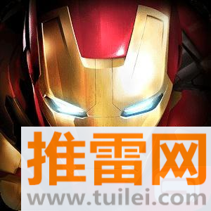 钢铁侠3(Iron Man 3)手机版